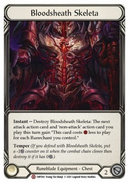 Bloodsheath Skeleta [1HP264] (History Pack 1) Regular