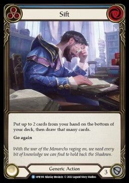 Sift (Blue) [UPR199] (Uprising) Rainbow Foil