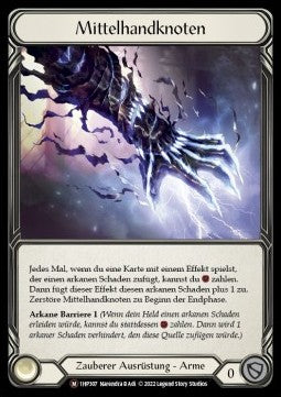 Metacarpus Node [1HP307] (History Pack 1 - Black Label)