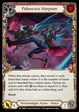 Pulsewave Harpoon [DYN090] (Dynasty) Regular