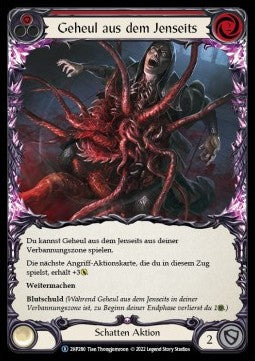 Howl from Beyond (Red) [2HP280] (History Pack 2 - Black Label) Regular