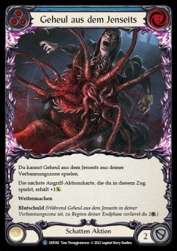 Howl from Beyond (Blue) [2HP282] (History Pack 2 - Black Label) Regular