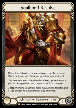Soulbond Resolve [DTD047] (Dusk till Dawn) Rainbow Foil