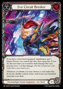 Evo Circuit Breaker [EVO030] (Bright Lights) Regular