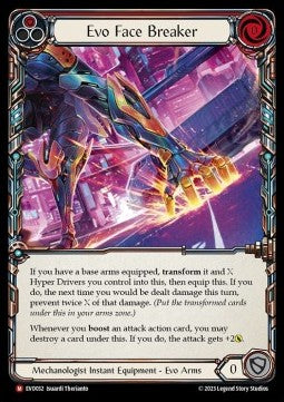 Evo Face Breaker [EVO032] (Bright Lights) Regular