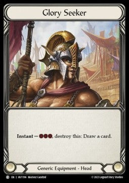 Glory Seeker [HVY196] (Heavy Hitters) Cold Foil