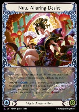 Nuu, Alluring Desire (Marvel) [MST001] (Part the Mistveil) Cold Foil