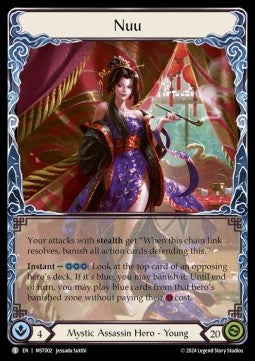 Nuu [MST002] (Part the Mistveil) Regular