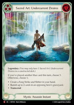 Sacred Art: Undercurrent Desires // Inner Chi [MST010] (Part the Mistveil) Regular