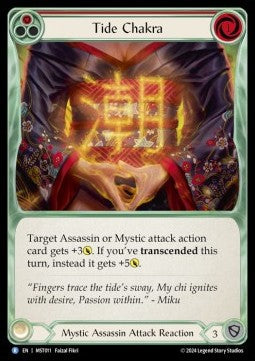 Tide Chakra (Red) [MST011] (Part the Mistveil) Rainbow Foil