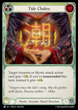 Tide Chakra (Yellow) [MST012] (Part the Mistveil) Regular