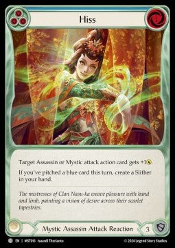 Hiss (Blue) [MST016] (Part the Mistveil) Rainbow Foil