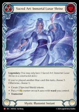 Sacred Art: Immortal Lunar Shrine // Inner Chi [MST032] (Part the Mistveil) Regular