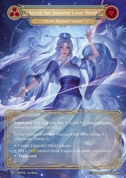 Sacred Art: Immortal Lunar Shrine // Inner Chi (Marvel) [MST032] (Part the Mistveil) Cold Foil