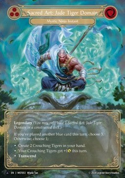 Sacred Art: Jade Tiger Domain // Inner Chi (Marvel) [MST053] (Part the Mistveil) Cold Foil