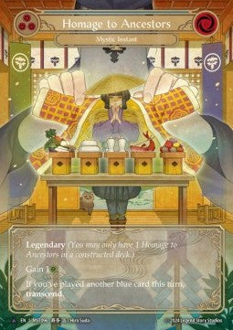 Homage to Ancestors // Inner Chi (Marvel) [MST096] (Part the Mistveil) Cold Foil