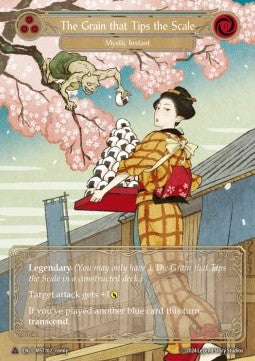 The Grain that Tips the Scale // Inner Chi (Marvel) [MST102] (Part the Mistveil) Cold Foil