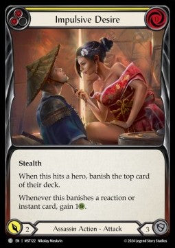 Impulsive Desire (Yellow) [MST122] (Part the Mistveil) Rainbow Foil