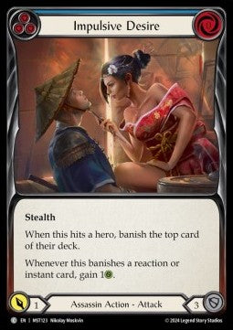 Impulsive Desire (Blue) [MST123] (Part the Mistveil) Rainbow Foil