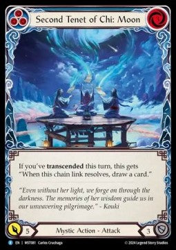 Second Tenet of Chi: Moon [MST081] (Part the Mistveil) Regular