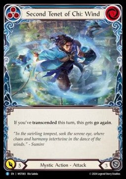 Second Tenet of Chi: Wind [MST083] (Part the Mistveil) Regular