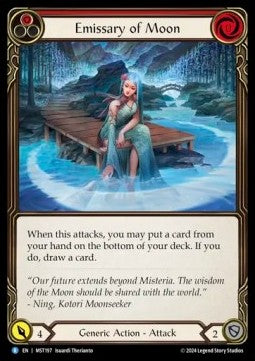 Emissary of Moon [MST197] (Part the Mistveil) Regular