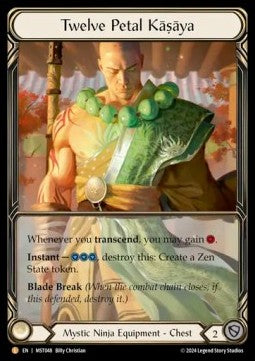 Twelve Petal Kasaya (Extended Art) [MST048] (Part the Mistveil) Cold Foil