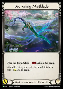 Beckoning Mistblade [LGS290] (LGS Promos) Rainbow Foil