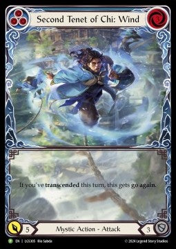 Second Tenet of Chi: Wind (Extended Art) [LGS305] (LGS Promos) Rainbow Foil