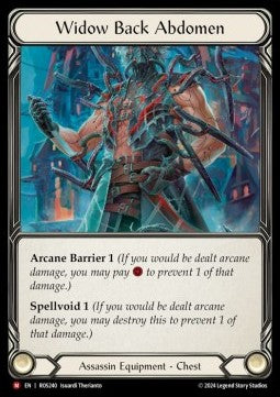 Widow Back Abdomen [ROS240] (Rosetta) Cold Foil