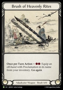 Brush of Heavens Rites [JDG030] (Judge Promos) Cold Foil