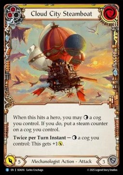 Cloud City Steamboat (Yellow) [SEA016] (High Seas) Regular