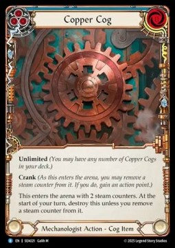 Copper Cog [SEA021] (High Seas) Regular
