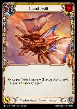 Cloud Skiff (Yellow) [SEA025] (High Seas) Rainbow Foil