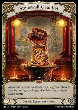 Stonewall Gauntlet (Extended Art) [PEN007] (Compendium Of Rathe) Rainbow Foil